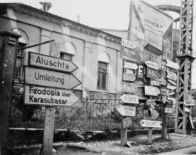 Прикрепленное изображение: 2.jpg